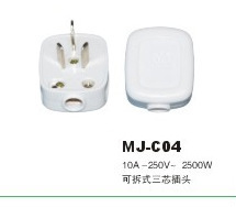 插頭圖片大全與上海亞煜五金交電 五金交電選購(gòu)指南