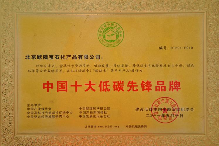 五金交電企業(yè)經(jīng)營(yíng)范圍解析 開發(fā)、銷售與服務(wù)一體化發(fā)展
